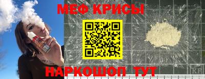 ГАЛЛЮЦИНОГЕННЫЕ ГРИБЫ Новозыбков