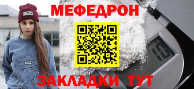 ГАЛЛЮЦИНОГЕННЫЕ ГРИБЫ Новозыбков