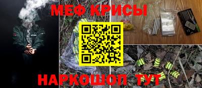 ГАЛЛЮЦИНОГЕННЫЕ ГРИБЫ Новозыбков