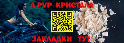 ГАЛЛЮЦИНОГЕННЫЕ ГРИБЫ Новозыбков