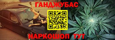 PSILOCYBIN Новодвинск