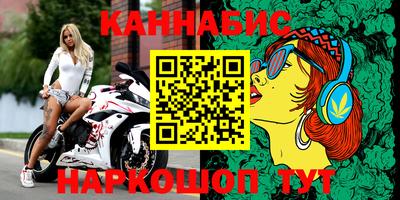 PSILOCYBIN Новодвинск