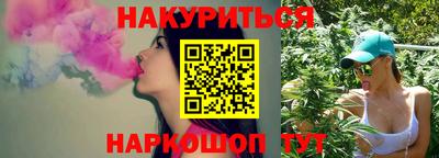 PSILOCYBIN Новодвинск