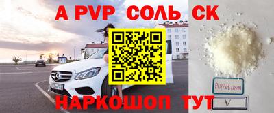 ГАЛЛЮЦИНОГЕННЫЕ ГРИБЫ Новозыбков