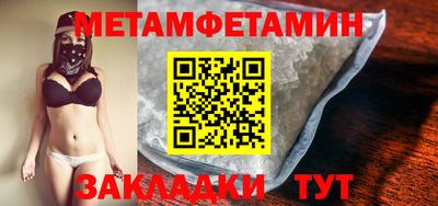ГАЛЛЮЦИНОГЕННЫЕ ГРИБЫ Новозыбков