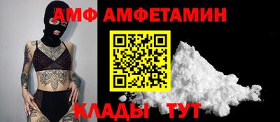 PSILOCYBIN Новодвинск