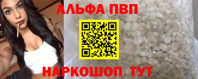 ГАЛЛЮЦИНОГЕННЫЕ ГРИБЫ Новозыбков