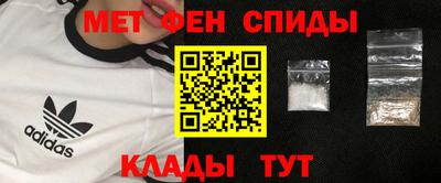 PSILOCYBIN Новодвинск