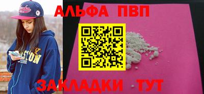 ГАЛЛЮЦИНОГЕННЫЕ ГРИБЫ Новозыбков