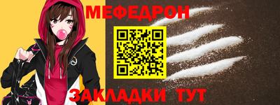 PSILOCYBIN Новодвинск
