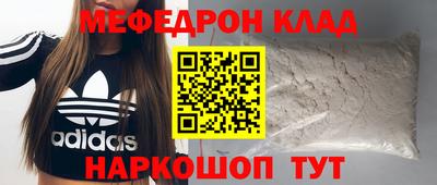 PSILOCYBIN Новодвинск