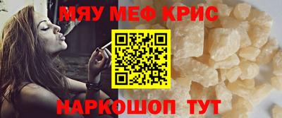 PSILOCYBIN Новодвинск
